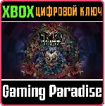 ❗ GLASS MASQUERADE 2❗ XBOX ONE/X|S🔑 КЛЮЧ❗ 