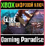 ❗ GLOBETROTTER BUNDLE❗ XBOX ONE/X|S🔑 КЛЮЧ❗ 
