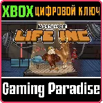 ❗ Escape from Life Inc❗ XBOX ONE/X|S🔑 КЛЮЧ❗ 