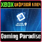 ACTIVE NEURONS 2 XBOX ONE/X|S КЛЮЧ - irongamers.ru