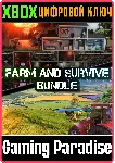❗ FARM & SURVIVE BUNDLE❗ XBOX ONE/X|S🔑 КЛЮЧ❗ 