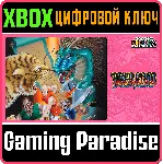 CAPCOM ARCADE 2ND STADIUM: TIGER ROAD XBOX ONE/X|S - irongamers.ru