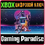 ARCADE SPIRITS: THE NEW CHALLENGERS XBOX ONE/X|S КЛЮЧ - irongamers.ru