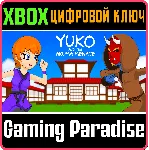 ❗ YUKO AND THE AKUMA MENACE❗ XBOX ONE/X|S🔑 КЛЮЧ❗ 