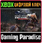 ❗ GENE RAIN WIND TOWER: WAY TO HEAVEN❗ XBOX ONE/X|S🔑 КЛЮЧ
