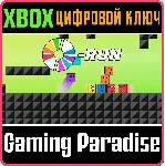 ❗ CD-RUN❗ XBOX ONE/X|S🔑 КЛЮЧ❗ 