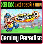 ❗ SUPER PARTY SPORTS: FOOTBALL❗ XBOX ONE/X|S🔑 КЛЮЧ❗ 