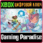 ❗ OlliOlli World: Finding the Flowzone🔑 КЛЮЧ❗ 
