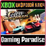 ❗ MINI MADNESS❗ XBOX ONE/X|S🔑 КЛЮЧ❗ 