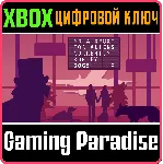 ❗ AN AIRPORT FOR ALIENS CURRENTLY RUN BY DOGS❗ XBOX X|S🔑 