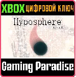 HYPOSPHERE: REBIRTH XBOX ONE/X|S КЛЮЧ - irongamers.ru