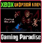 CASTLE WALKER XBOX ONE/X|S КЛЮЧ - irongamers.ru