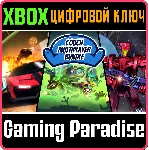❗ COUCH MULTIPLAYER BUNDLE: GENETIC DISASTER, SUPER CYBO
