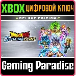 DRAGON BALL: SPARKING! ZERO DELUXE XBOX X|S КЛЮЧ - irongamers.ru