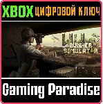 ❗ WW2: BUNKER SIMULATOR❗ XBOX ONE/X|S🔑 КЛЮЧ❗ 