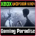 ❗ THE MOSAIC❗ XBOX ONE/X|S🔑 КЛЮЧ❗ 