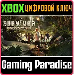 ❗ SURVIVOR - CASTAWAY ISLAND❗ XBOX ONE/X|S🔑 КЛЮЧ❗ 
