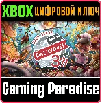 ❗ COOK, SERVE, DELICIOUS! 3?!❗ XBOX ONE/X|S🔑 КЛЮЧ❗ 