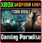 FUSION BUNDLE 3 ИГРЫ XBOX ONE/X|S КЛЮЧ - irongamers.ru