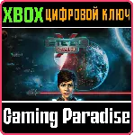 ❗ STEEL RAIN X❗ XBOX ONE/X|S🔑 КЛЮЧ❗ 