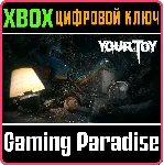 ❗ YOUR TOY❗ XBOX ONE/X|S🔑 КЛЮЧ❗ 