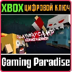 ❗ SLAYAWAY CAMP: BUTCHER'S CUT❗ XBOX ONE/X|S🔑 КЛЮЧ