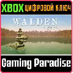 ❗ WALDEN, A GAME❗ XBOX ONE/X|S🔑 КЛЮЧ❗ 
