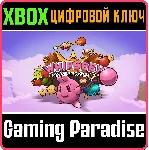 ❗ WHIPSEEY AND THE LOST ATLAS❗ XBOX ONE/X|S🔑 КЛЮЧ❗ 