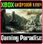 ❗ THE DARK EYE: MEMORIA❗ XBOX ONE/X|S🔑 КЛЮЧ❗ 