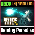 ❗ MYSTIC FATE❗ XBOX ONE/X|S🔑 КЛЮЧ❗ 
