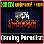 ❗ NINJA SHODOWN❗ XBOX ONE/X|S🔑 КЛЮЧ❗ 