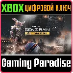 ❗ GENE RAIN WIND TOWER: ULTIMATE EDITION❗ XBOX 🔑 КЛЮЧ