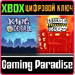 10TONS PHYSICS PUZZLE DOUBLE PACK XBOX КЛЮЧ - irongamers.ru