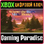 ❗ WHERE THE BEES MAKE HONEY❗ XBOX ONE/X|S🔑 КЛЮЧ❗ 