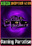 ❗ KILLER CHAMBERS❗ XBOX ONE/X|S🔑 КЛЮЧ❗ 