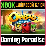 ❗ ORBALS❗ XBOX ONE/X|S🔑 КЛЮЧ❗ 