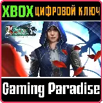 ❗ GRIM LEGENDS 3: THE DARK CITY🔑 XBOX ONE/X|S❗ КЛЮЧ❗ 