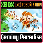 ALICE SISTERS XBOX ONE/X|S КЛЮЧ - irongamers.ru