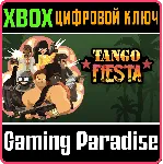 ❗ TANGO FIESTA❗ XBOX ONE/X|S🔑 КЛЮЧ❗ 