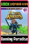 PORTAL KNIGHTS – BOX OF GRUMPY RINGS XBOX ONE/X|S КОД - irongamers.ru