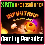 ❗ INFINITRAP : REHAMSTERED❗ XBOX ONE/X|S🔑 КЛЮЧ❗ 