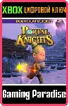 PORTAL KNIGHTS – BOX OF JOYFUL RINGS XBOX ONE/X|S КОД - irongamers.ru