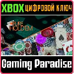 ❗ POKER MEGA PACK❗ XBOX ONE/X|S🔑 КЛЮЧ❗ 