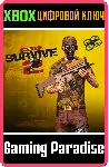 ❗ Elite Soldier Skin Pack❗ XBOX ONE/X|S🔑 КЛЮЧ❗ 