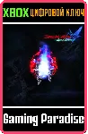 ❗ PROUD SOULS (200,000)❗ XBOX ONE/X|S🔑 КЛЮЧ❗ 