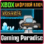 ❗ VOSARIA: LAIR OF THE FORGOTTEN❗ XBOX ONE/X|S🔑 КЛЮЧ❗ 