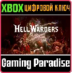 HELL WARDERS XBOX ONE/X|S КЛЮЧ - irongamers.ru