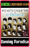 ❗ MHW:I - COMPLETE HAIRSTYLE PACK❗ XBOX ONE/X|S🔑 КЛЮЧ