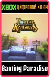 ❗ PORTAL KNIGHTS -LOBOT BOX❗ XBOX ONE/X|S🔑 КЛЮЧ❗ 