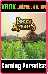 PORTAL KNIGHTS -EMOJI BOX XBOX ONE/X|S КЛЮЧ - irongamers.ru